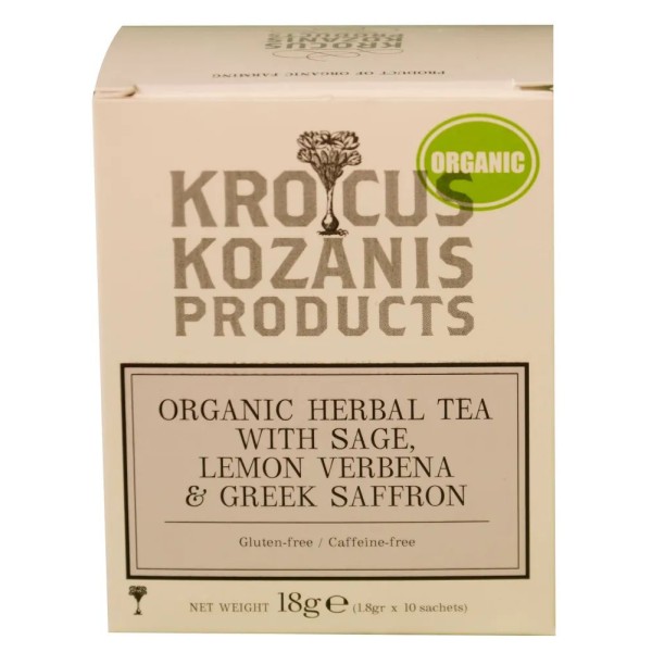 Чай травяной органический с шалфеем, лимонной вербеной и греческим шафраном 10шт