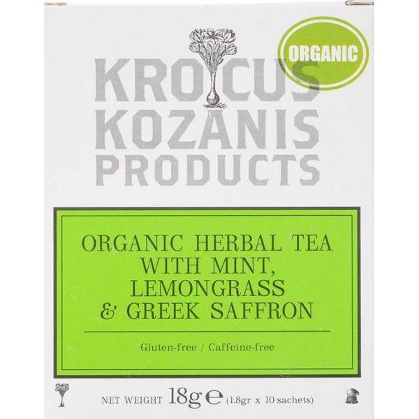 Чай травяной органический с мятой, лемонграссом и греческим шафраном 10шт