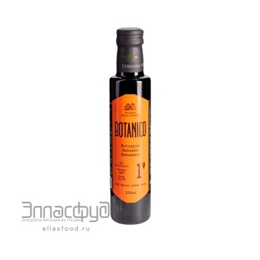 Уксус винный бальзамический 6%, 1 год выдержки BOTANICO Domaine Costa Lazaridi, Греция, 250г ст. бутылка