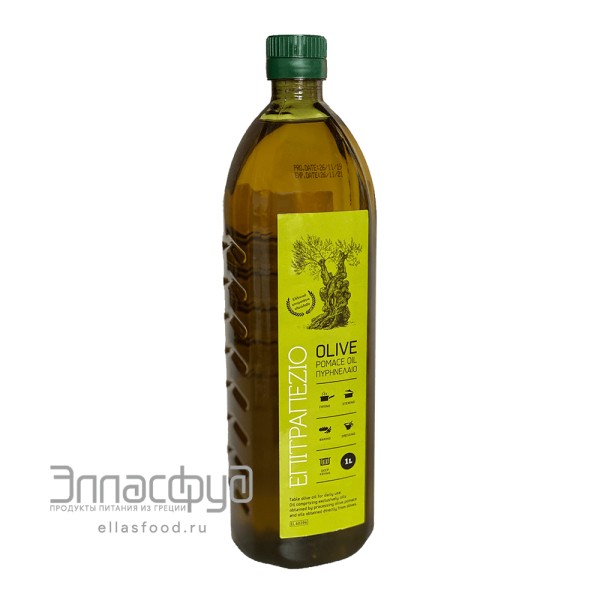 Масло оливковое рафинированное Pomace для жарки и тушения EPITRAPEZIO, Греция, 1л пласт. бут